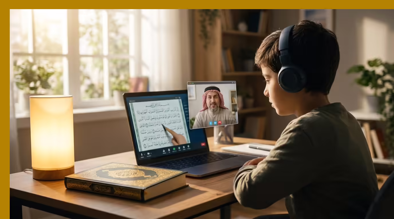 Online Quran Teachers